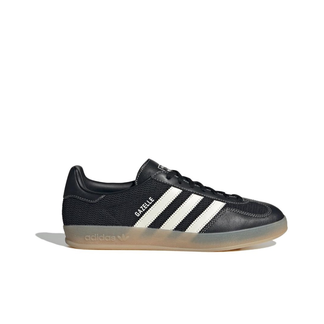 Adidas Originals GAZELLE INDOO - Adidas Shoes Gazelle recension och pris