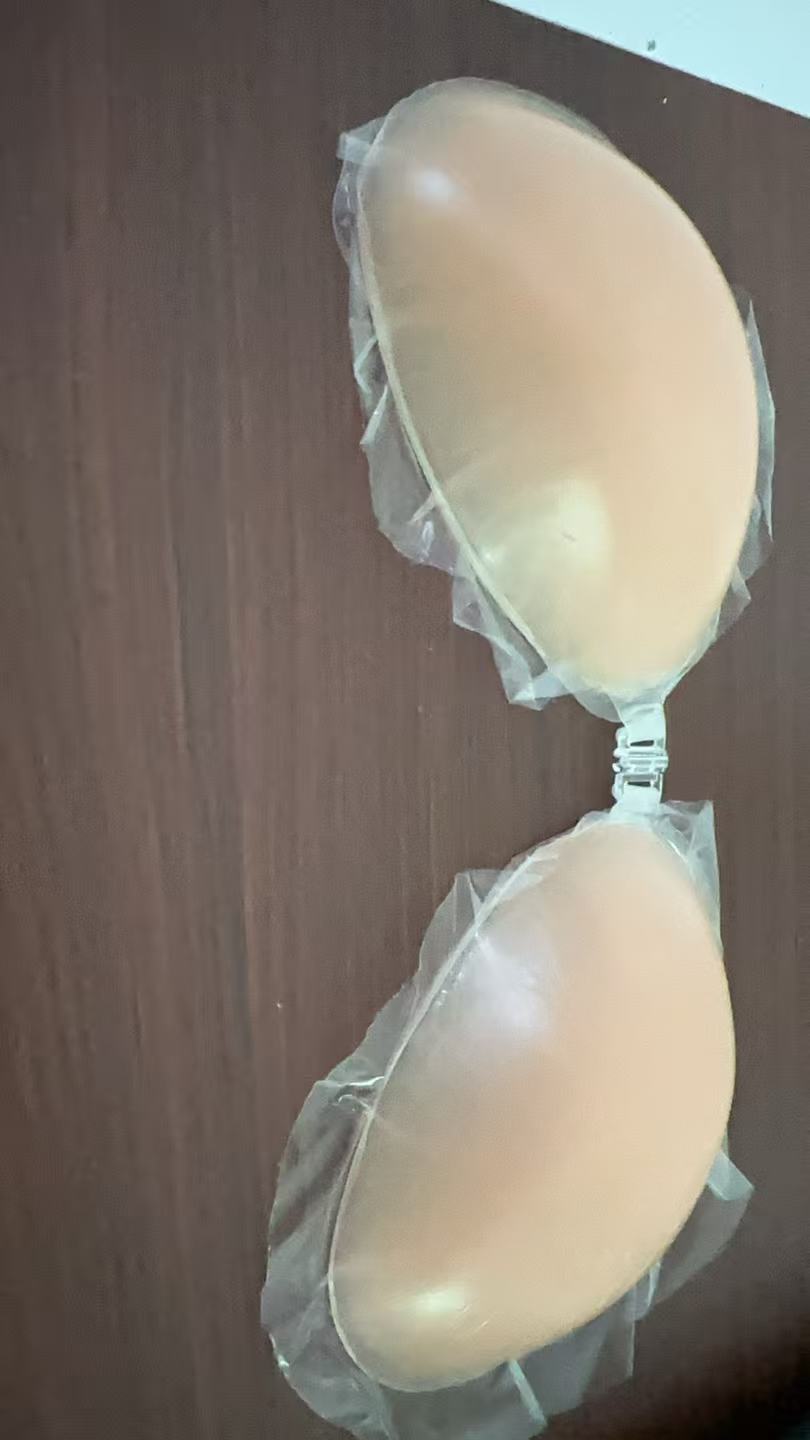 NuBra Silicone Bra for Women - - Silicone Bra Adhesive recension och pris