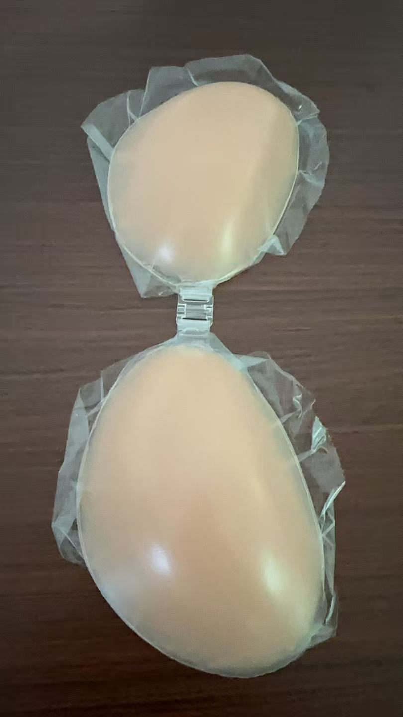 NuBra Silicone Bra for Women - - Silicone Bra Adhesive recension och pris